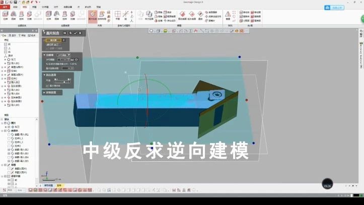 新闻资讯