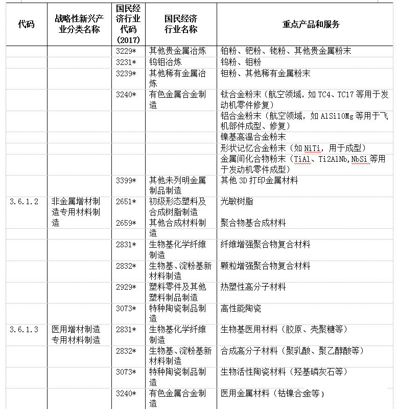 微信图片_20181128084349.jpg